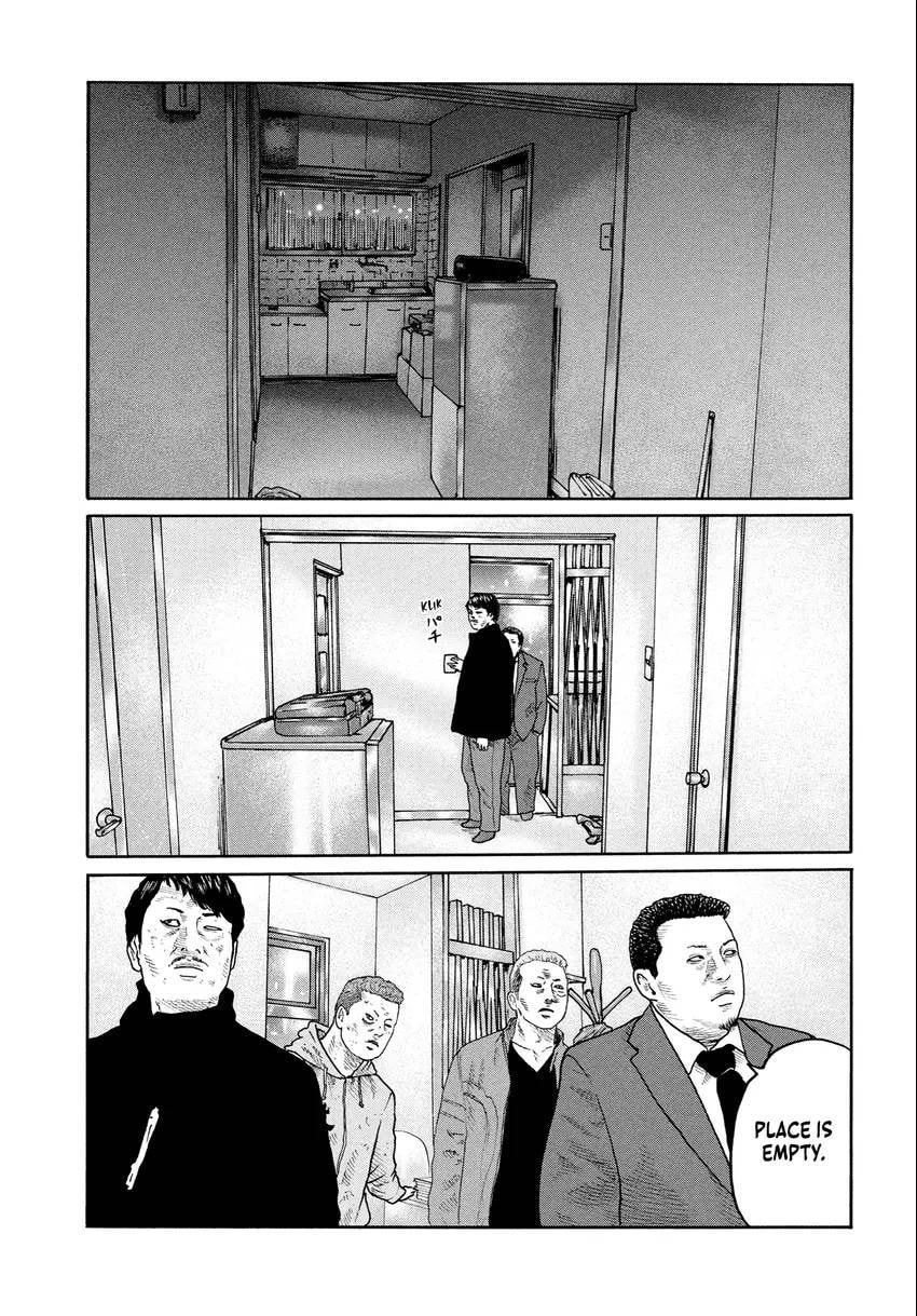 Read Za Faburu chapter 0 image 190 on Lezhin