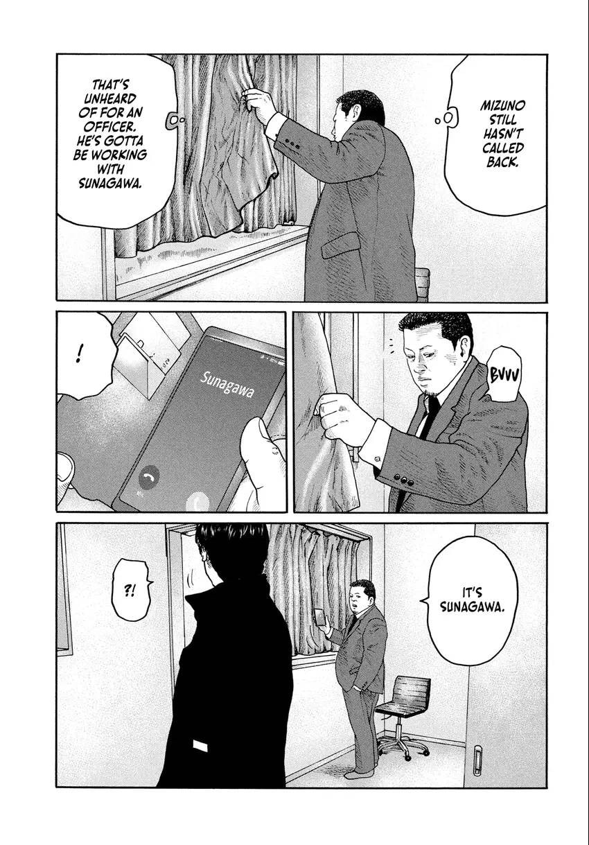 Read Za Faburu chapter 0 image 194 on Lezhin