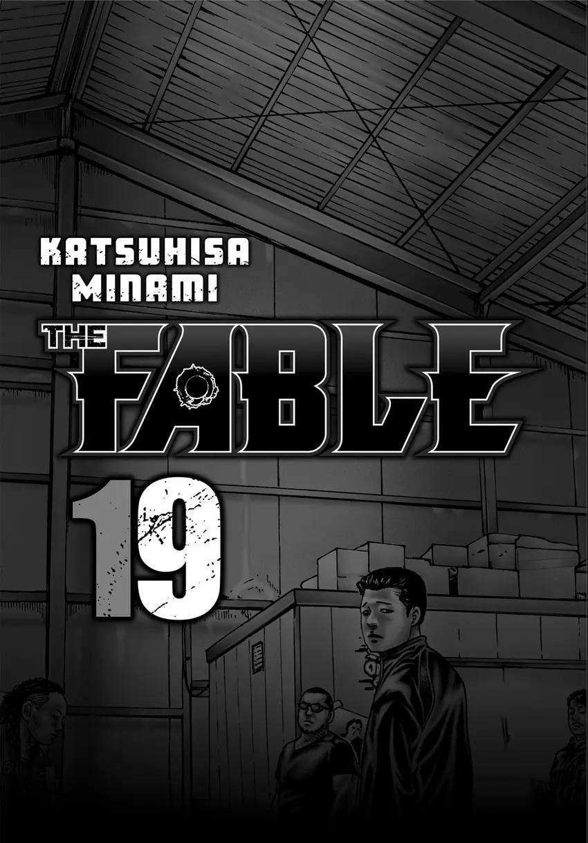 Read Za Faburu chapter 0 image 2 on Lezhin
