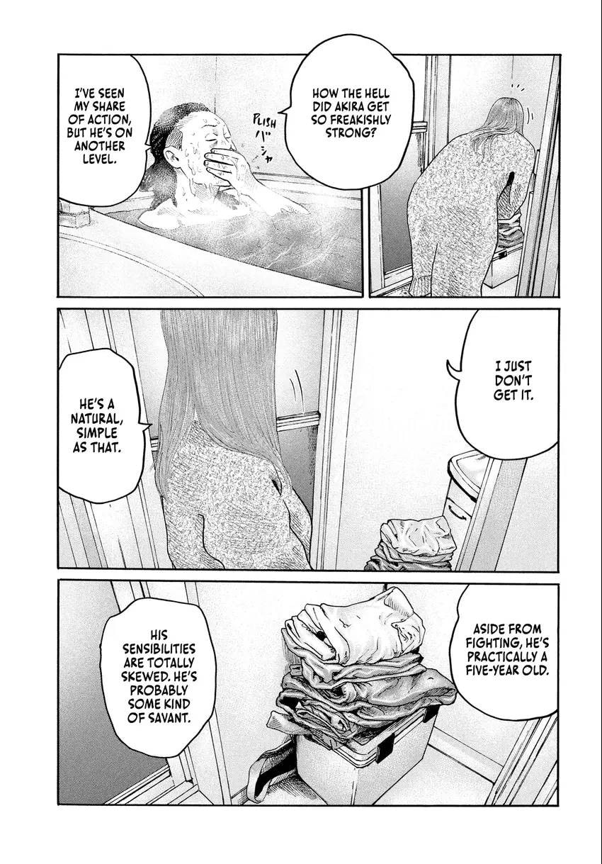 Read Za Faburu chapter 0 image 204 on Lezhin