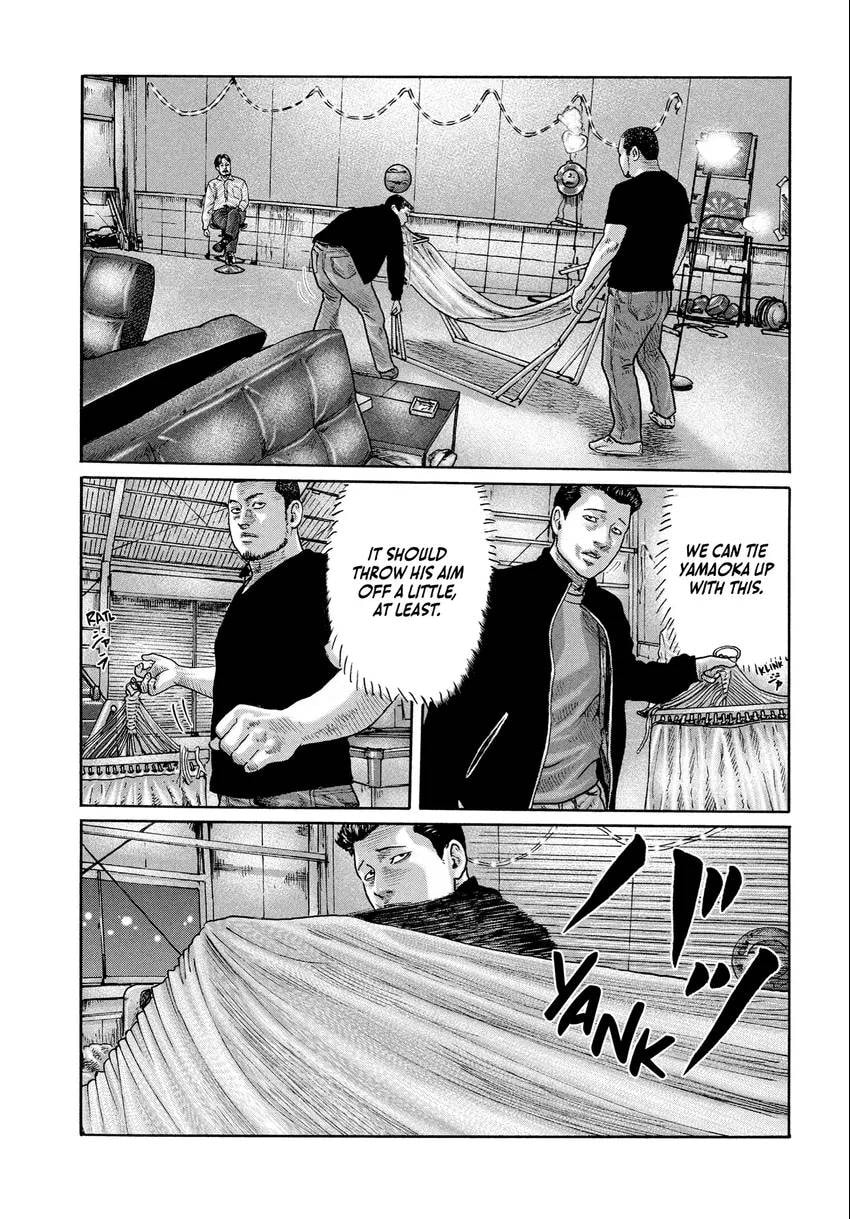 Read Za Faburu chapter 0 image 24 on Lezhin
