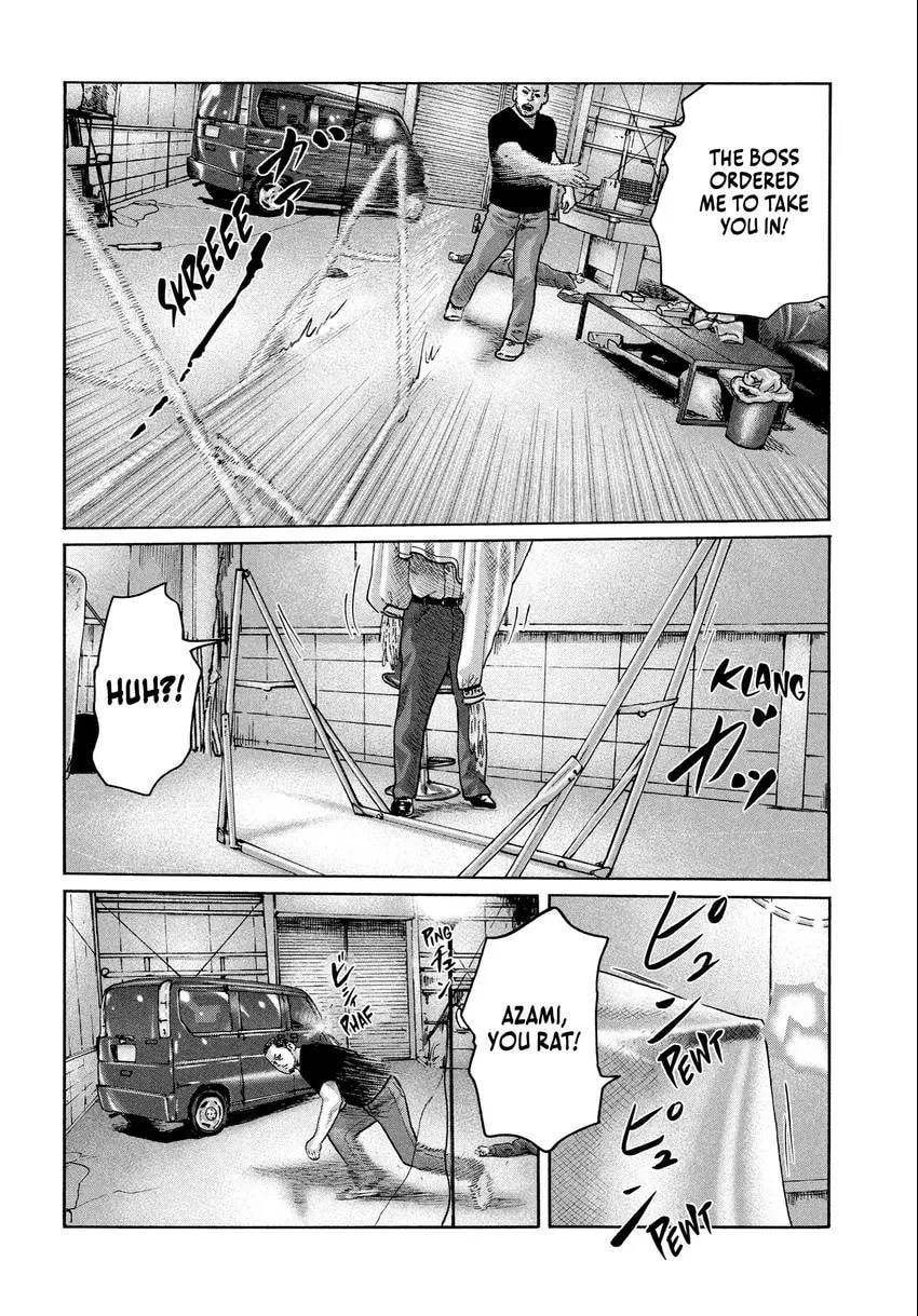 Read Za Faburu chapter 0 image 29 on Lezhin