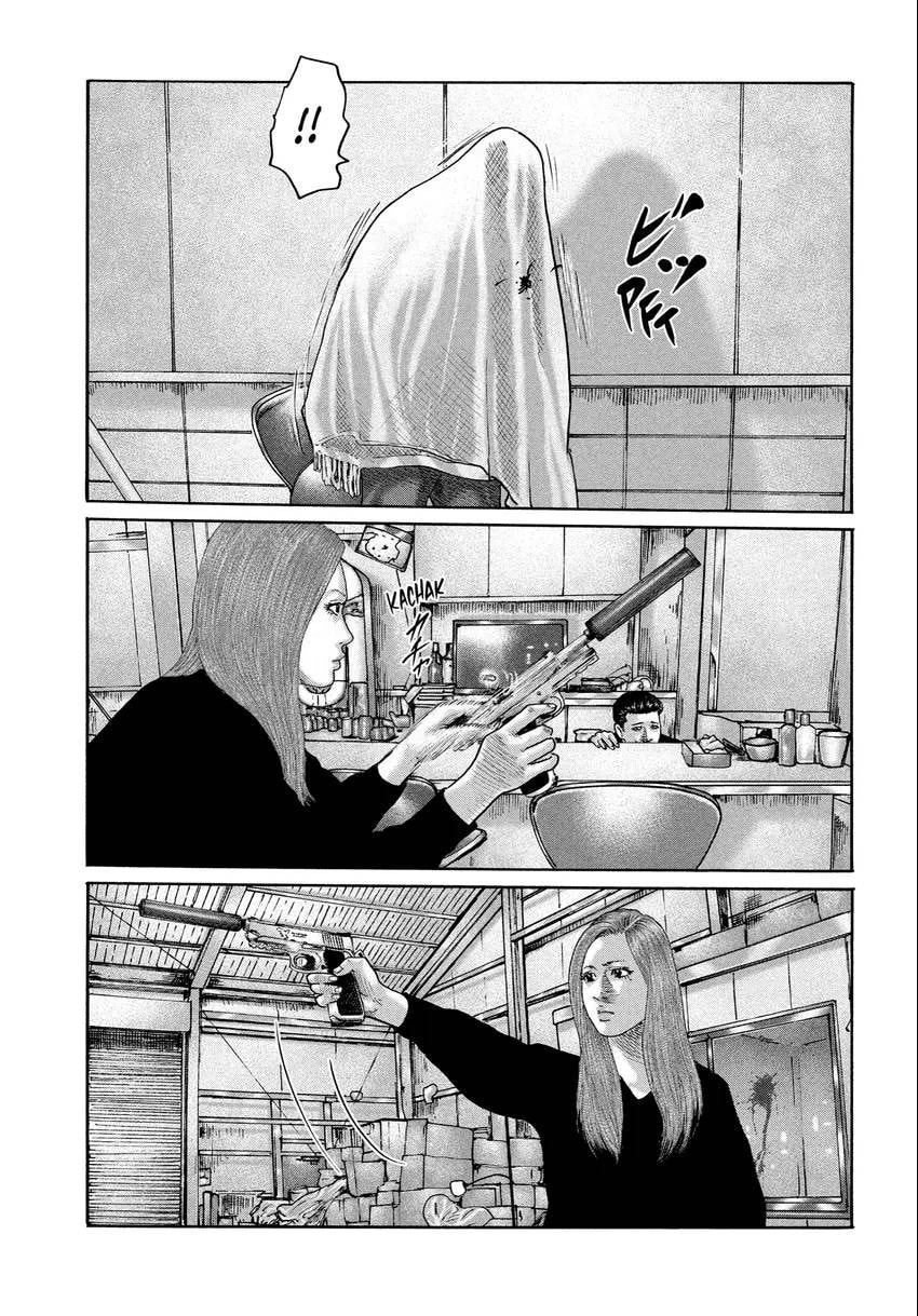 Read Za Faburu chapter 0 image 30 on Lezhin