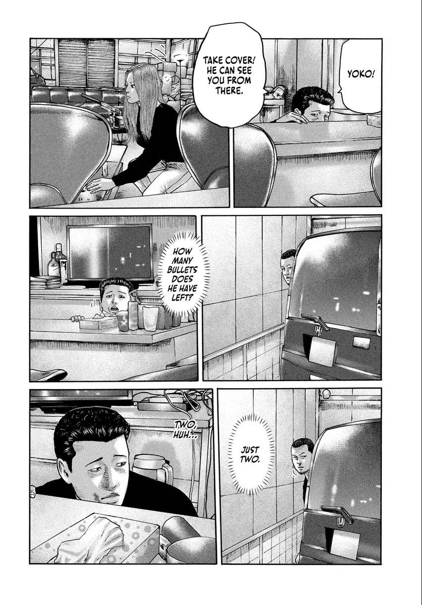 Read Za Faburu chapter 0 image 33 on Lezhin