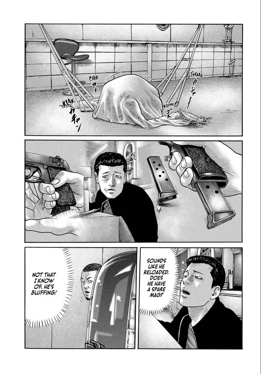 Read Za Faburu chapter 0 image 34 on Lezhin