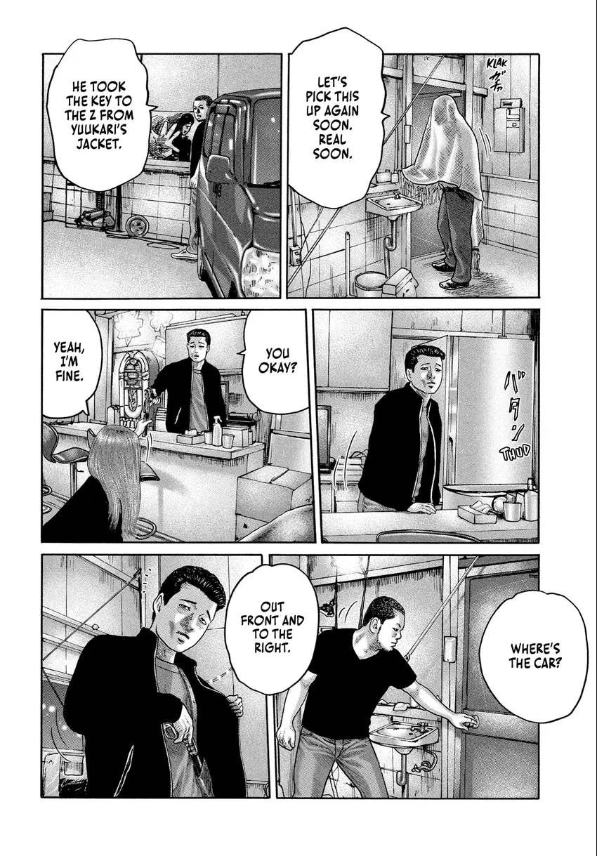 Read Za Faburu chapter 0 image 37 on Lezhin
