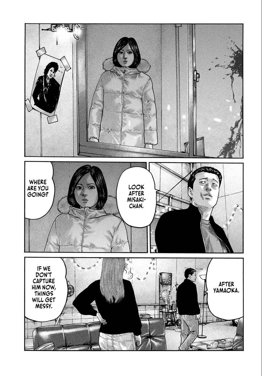 Read Za Faburu chapter 0 image 38 on Lezhin