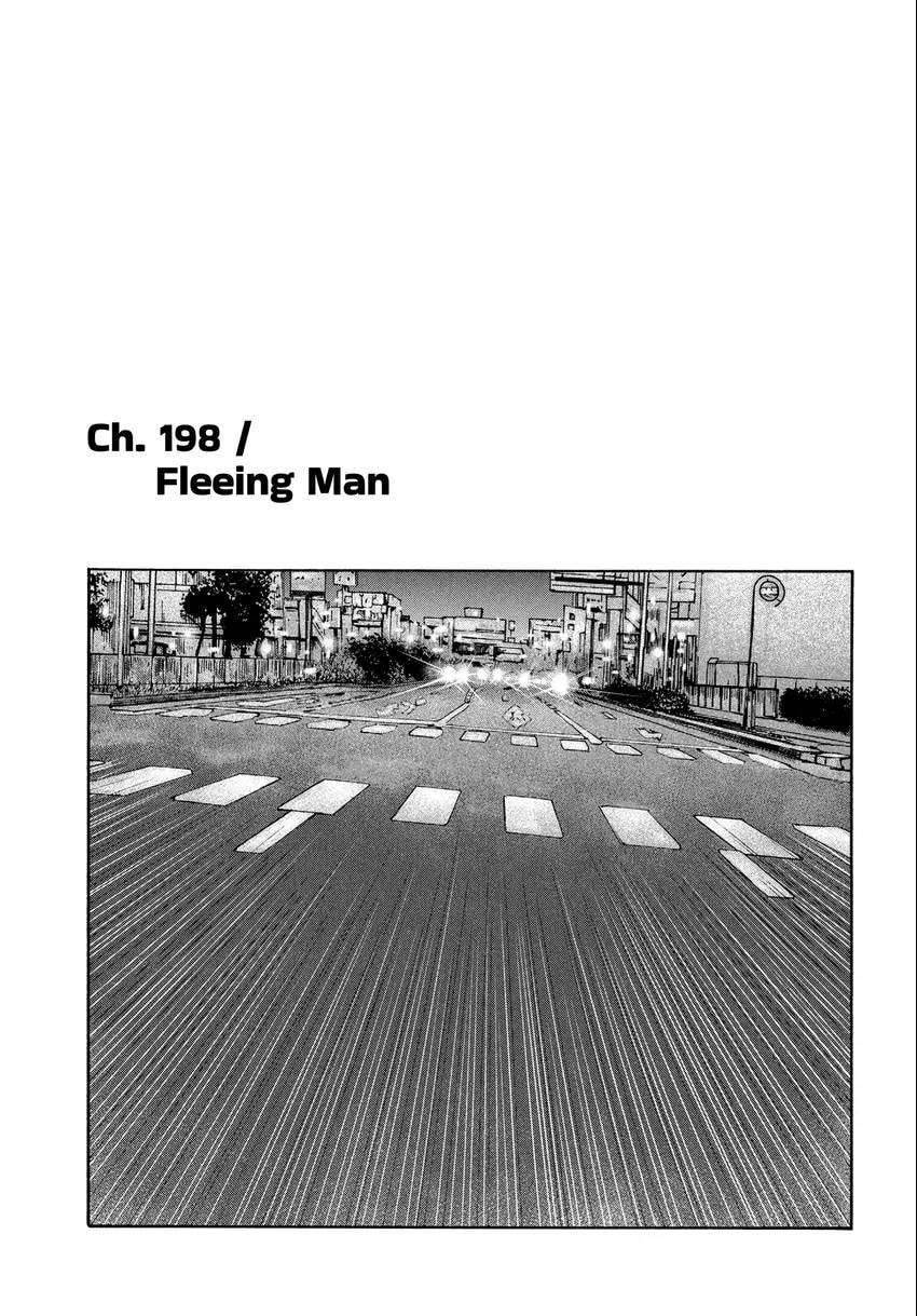 Read Za Faburu chapter 0 image 40 on Lezhin