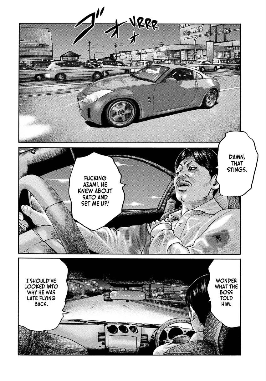 Read Za Faburu chapter 0 image 41 on Lezhin