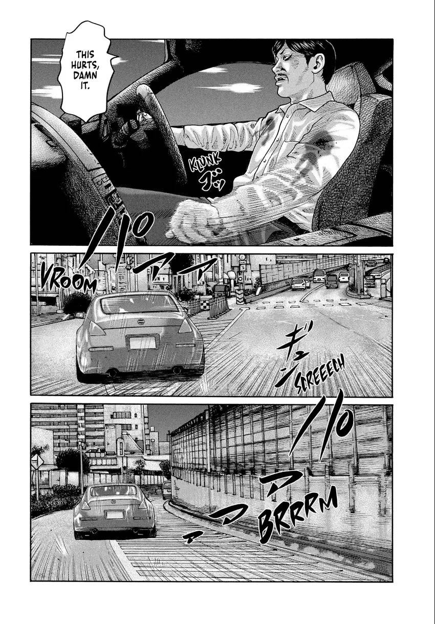 Read Za Faburu chapter 0 image 43 on Lezhin