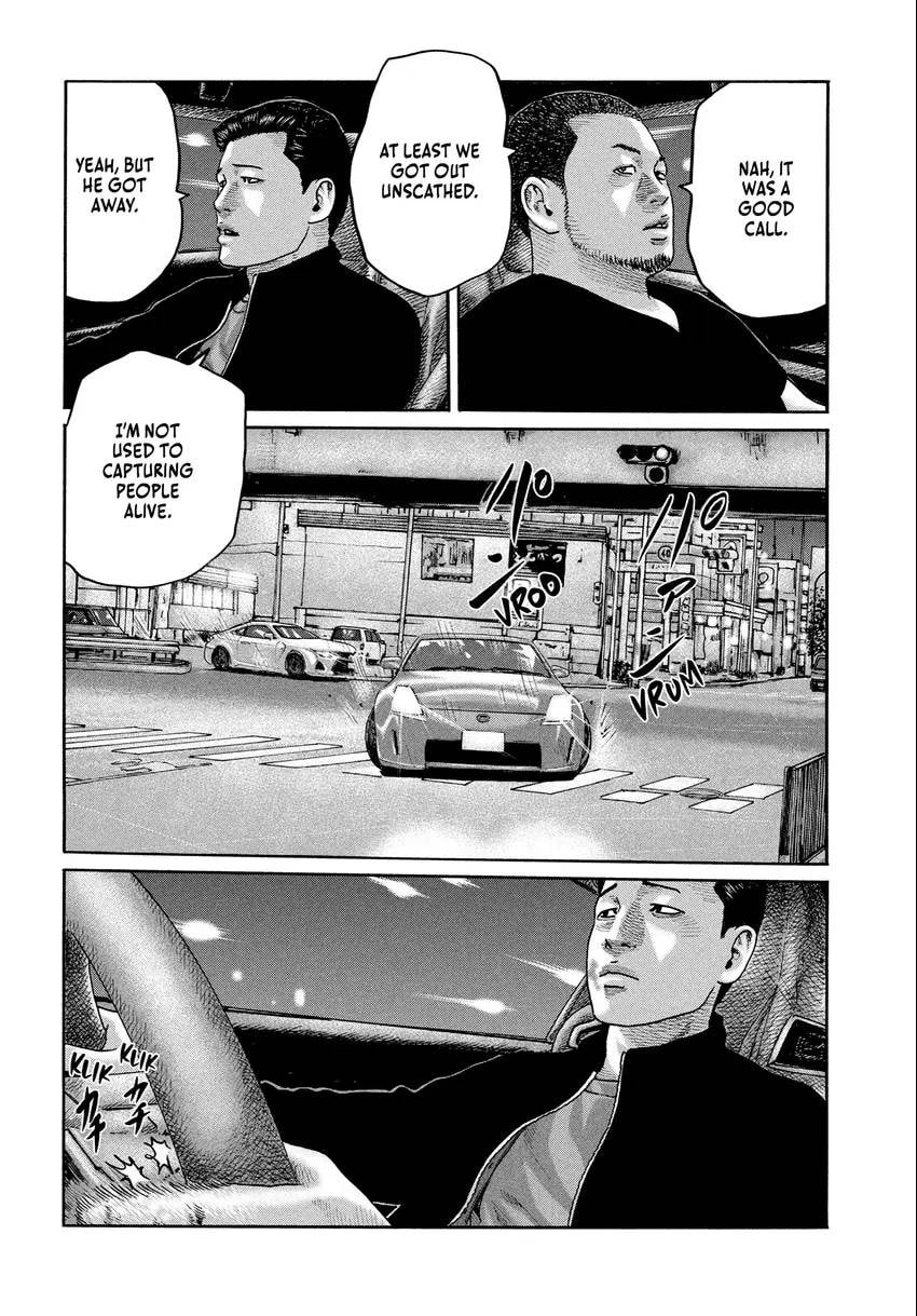 Read Za Faburu chapter 0 image 45 on Lezhin
