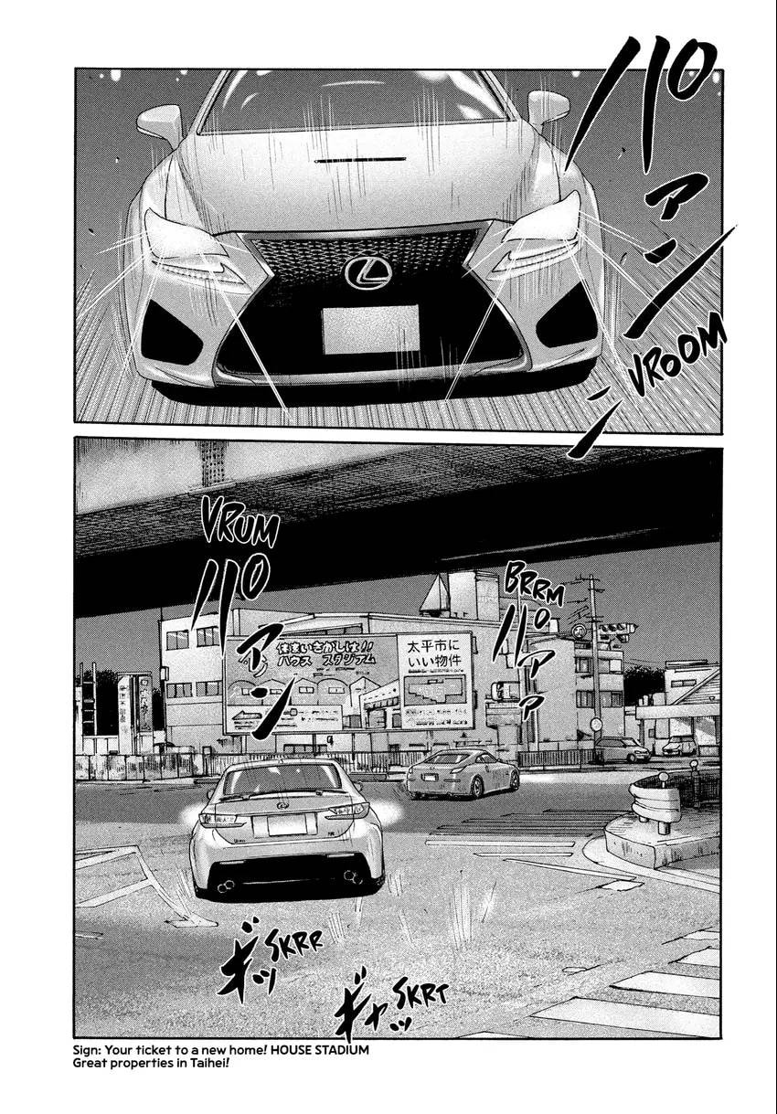 Read Za Faburu chapter 0 image 46 on Lezhin