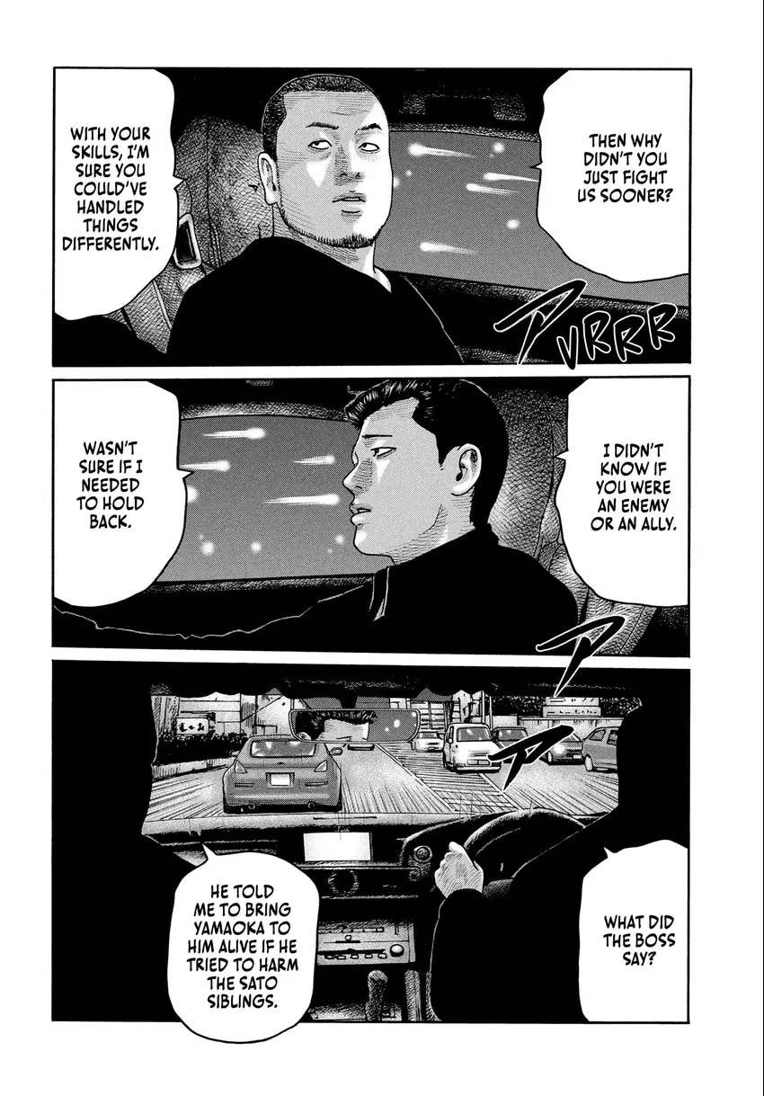 Read Za Faburu chapter 0 image 47 on Lezhin