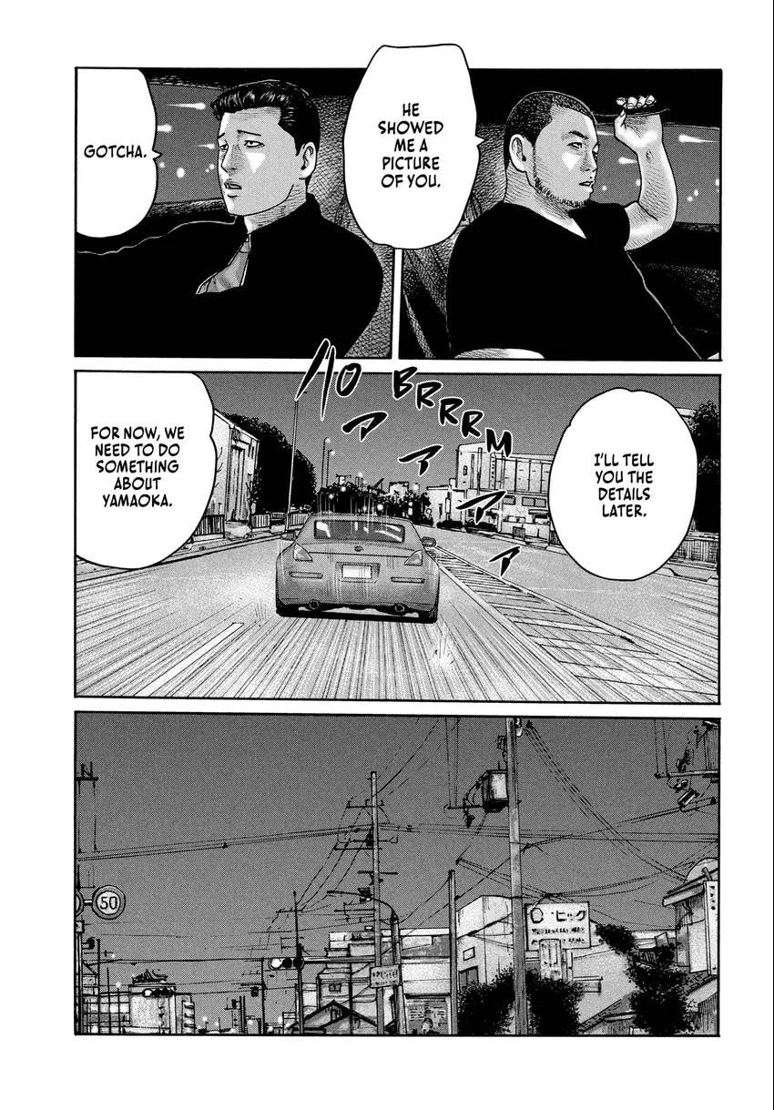 Read Za Faburu chapter 0 image 48 on Lezhin
