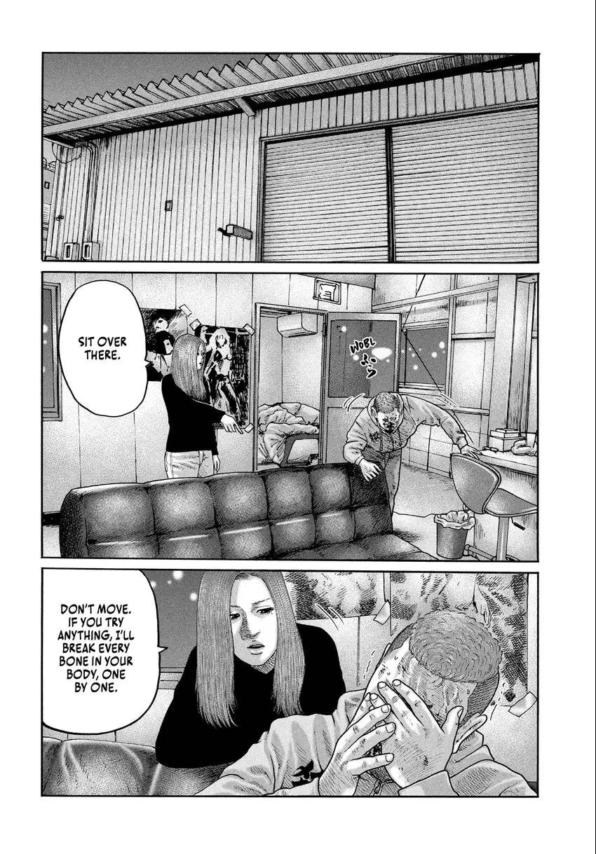 Read Za Faburu chapter 0 image 49 on Lezhin