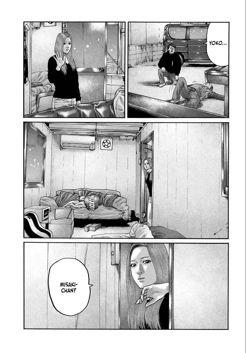 Read Za Faburu chapter 0 image 50 on Lezhin