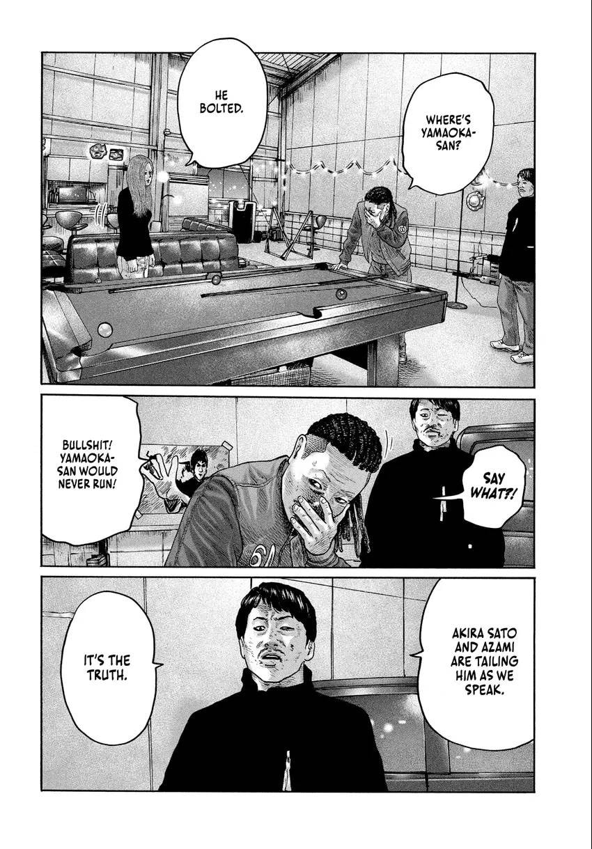 Read Za Faburu chapter 0 image 53 on Lezhin