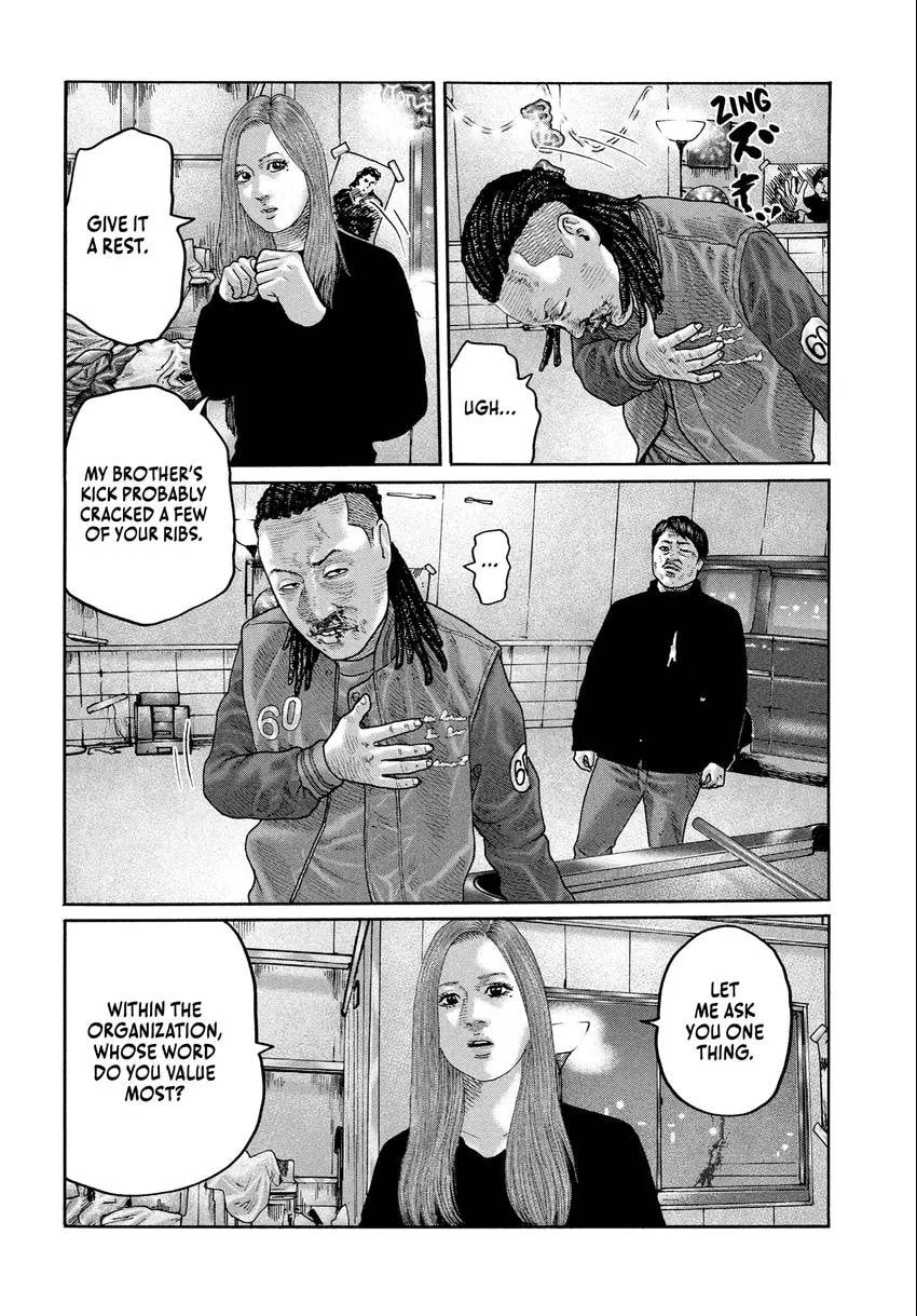 Read Za Faburu chapter 0 image 55 on Lezhin