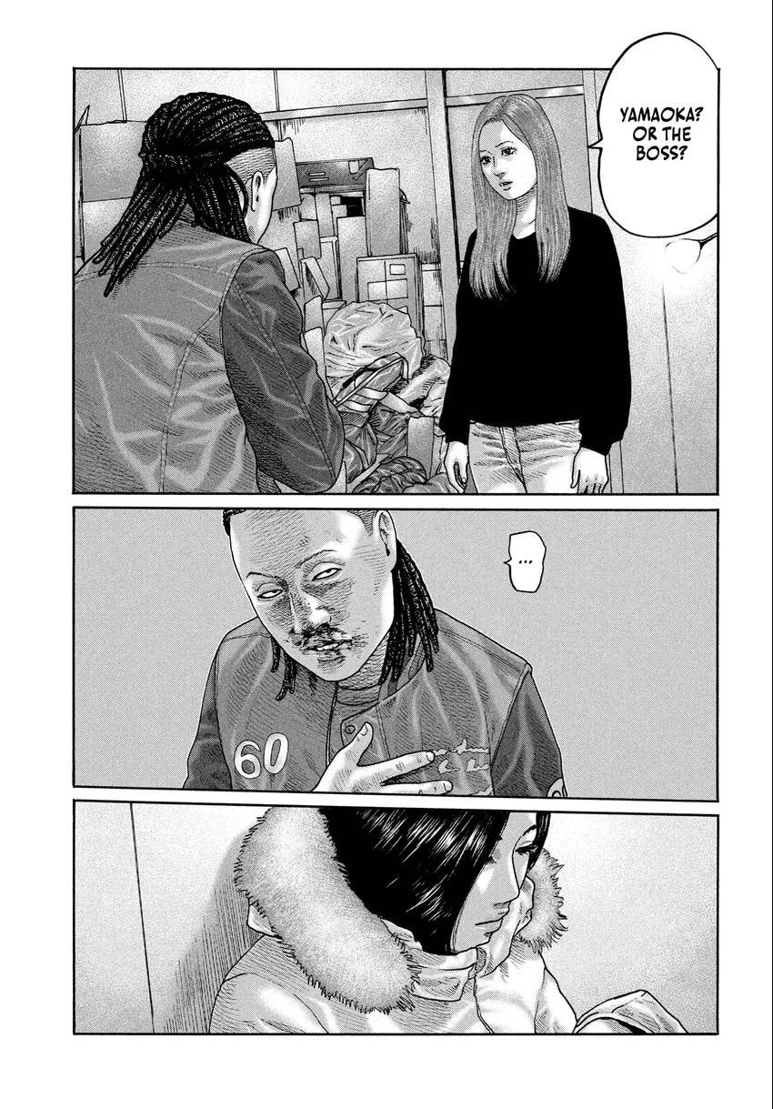 Read Za Faburu chapter 0 image 56 on Lezhin