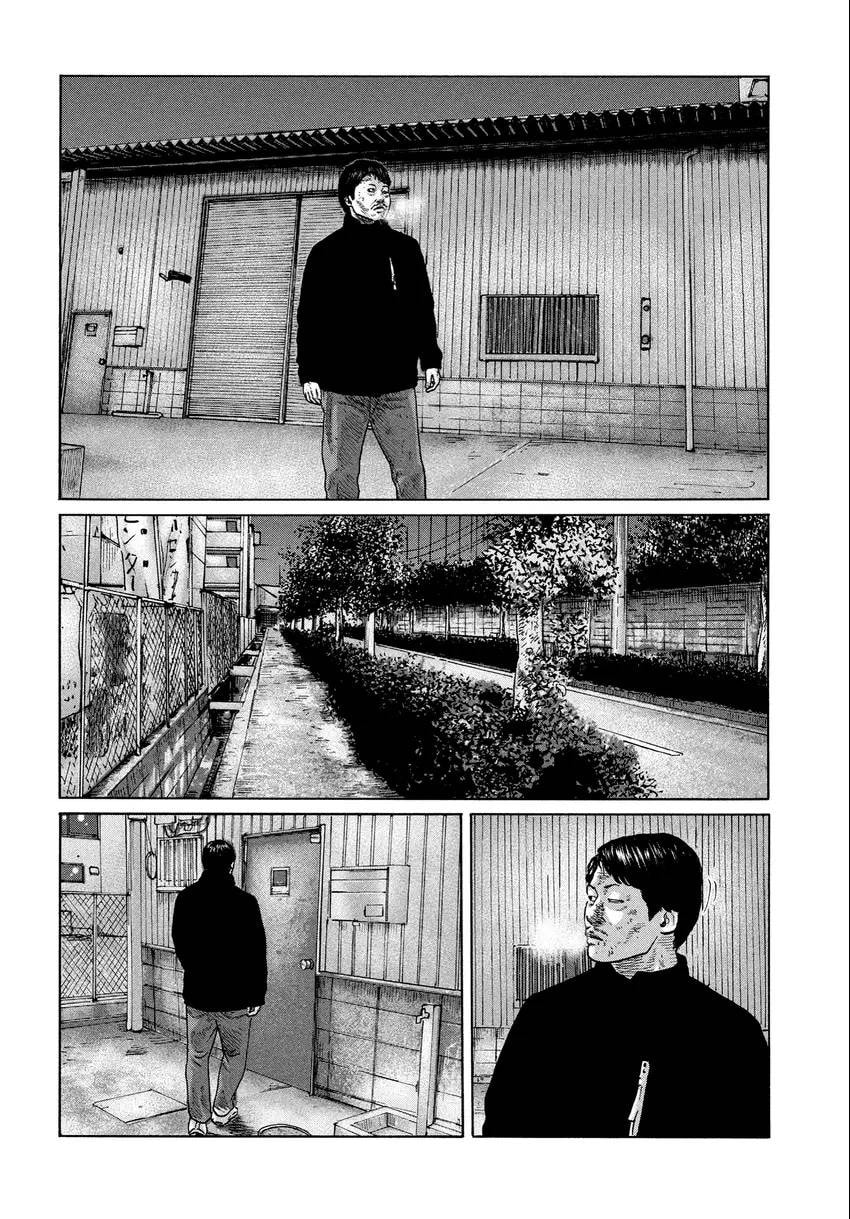 Read Za Faburu chapter 0 image 59 on Lezhin