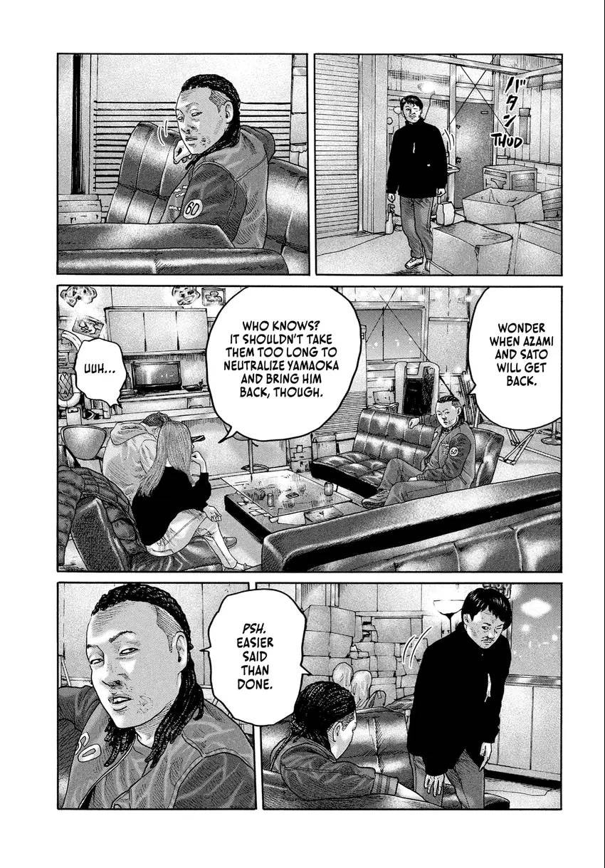 Read Za Faburu chapter 0 image 60 on Lezhin