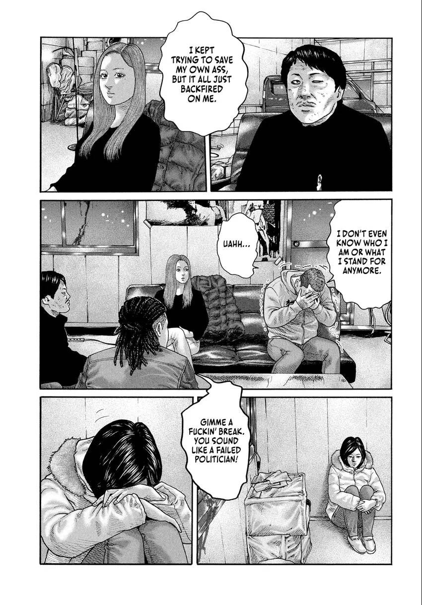 Read Za Faburu chapter 0 image 64 on Lezhin