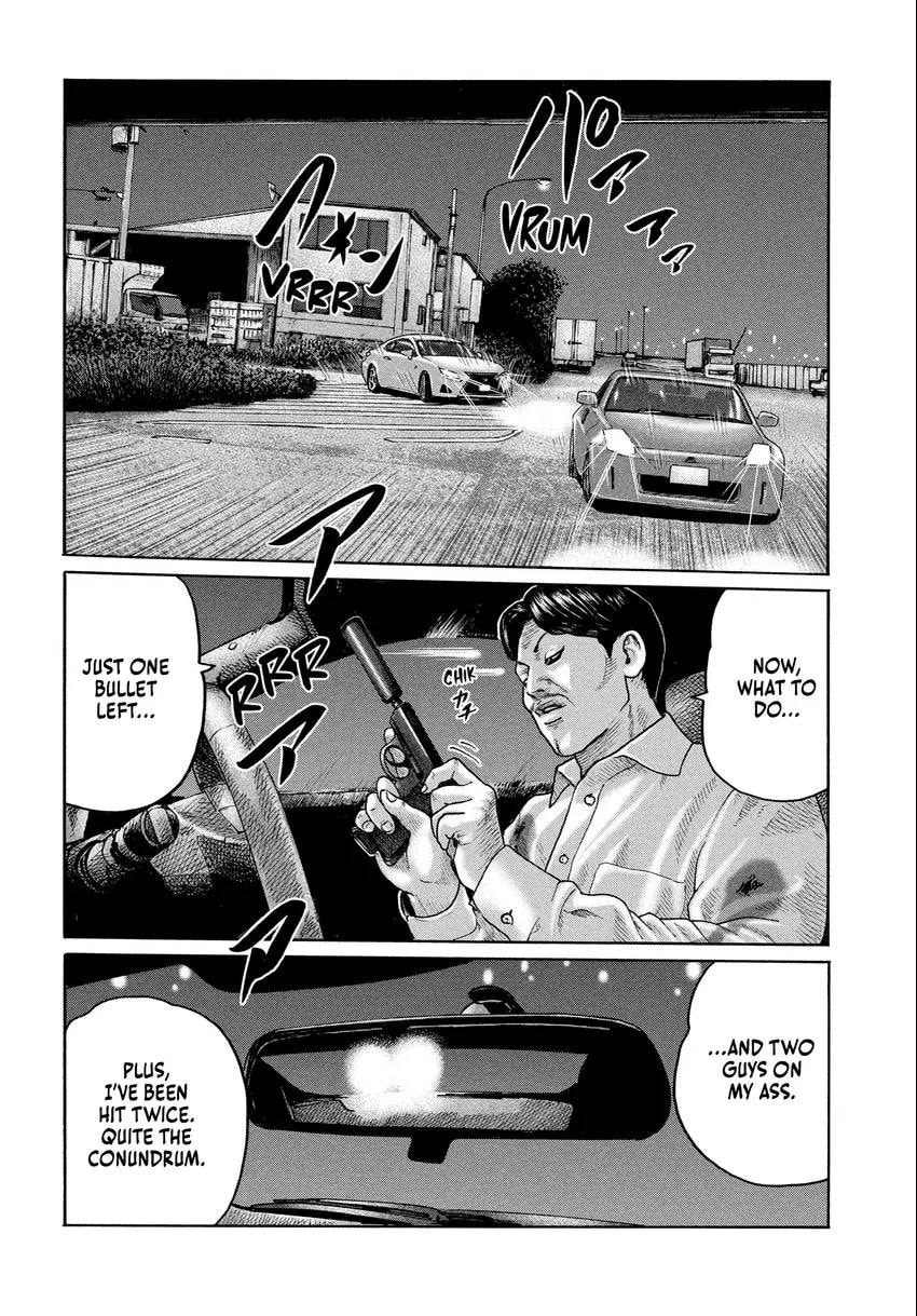 Read Za Faburu chapter 0 image 65 on Lezhin