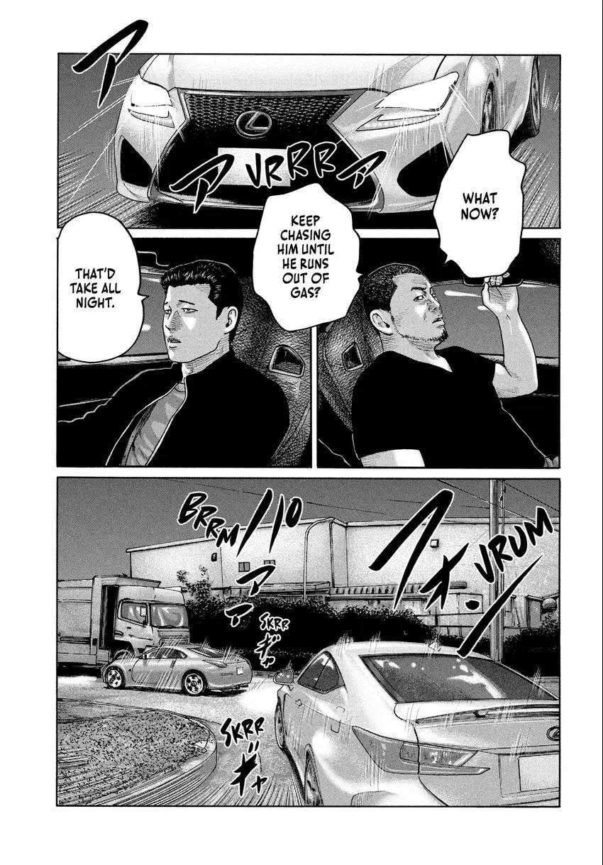 Read Za Faburu chapter 0 image 66 on Lezhin