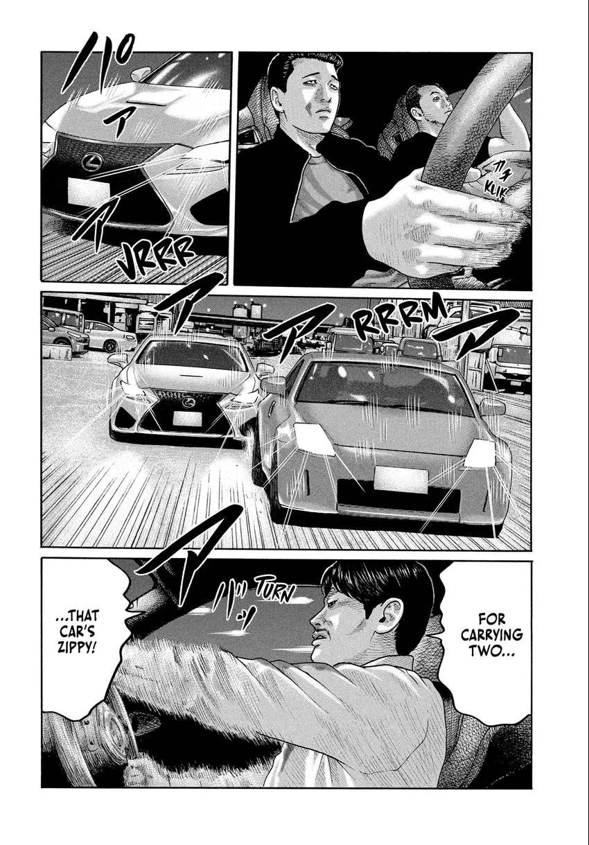 Read Za Faburu chapter 0 image 67 on Lezhin