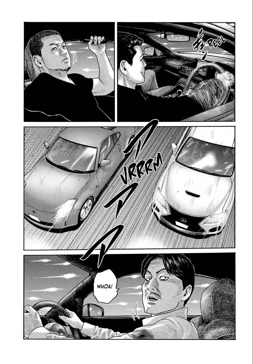 Read Za Faburu chapter 0 image 68 on Lezhin