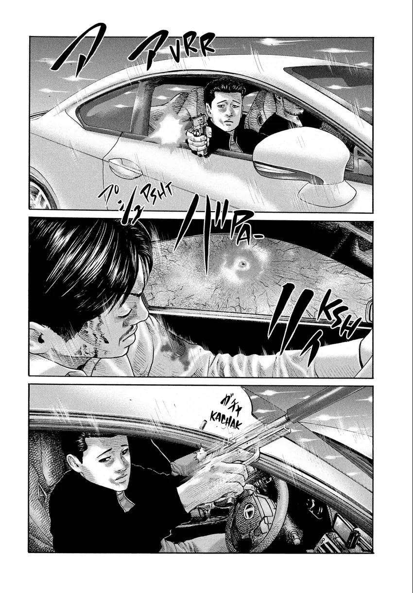 Read Za Faburu chapter 0 image 69 on Lezhin