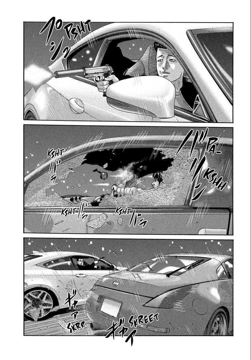 Read Za Faburu chapter 0 image 70 on Lezhin