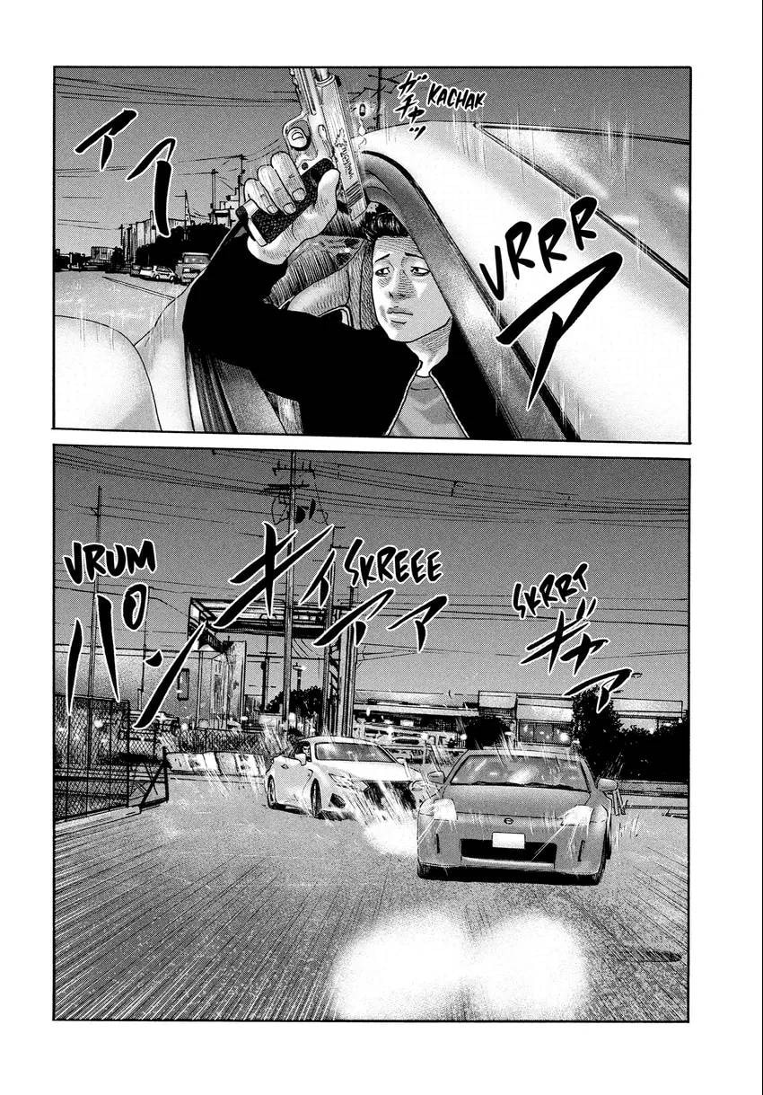 Read Za Faburu chapter 0 image 71 on Lezhin