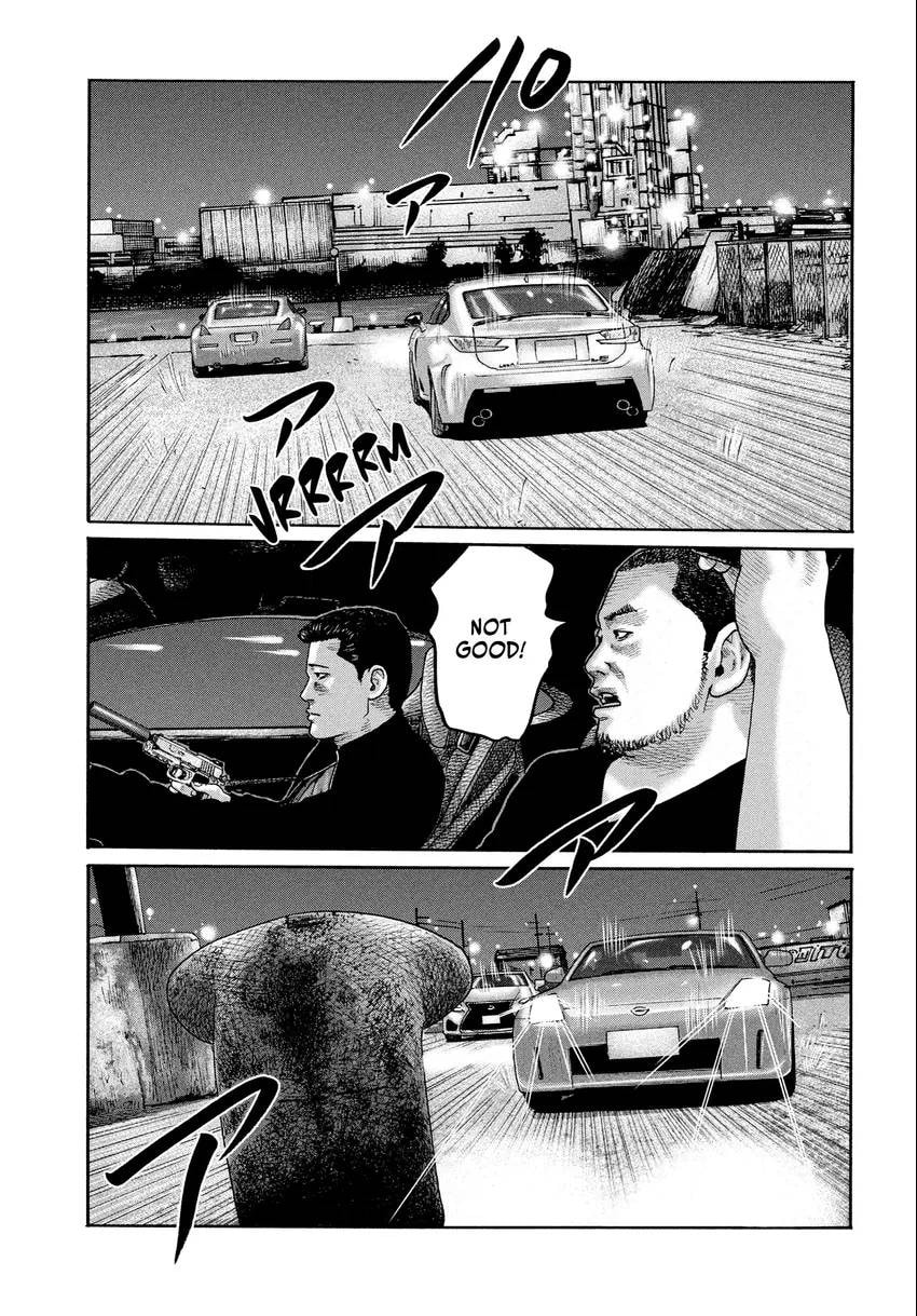 Read Za Faburu chapter 0 image 72 on Lezhin