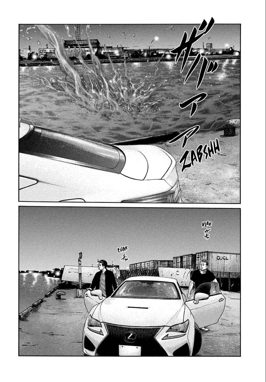 Read Za Faburu chapter 0 image 79 on Lezhin