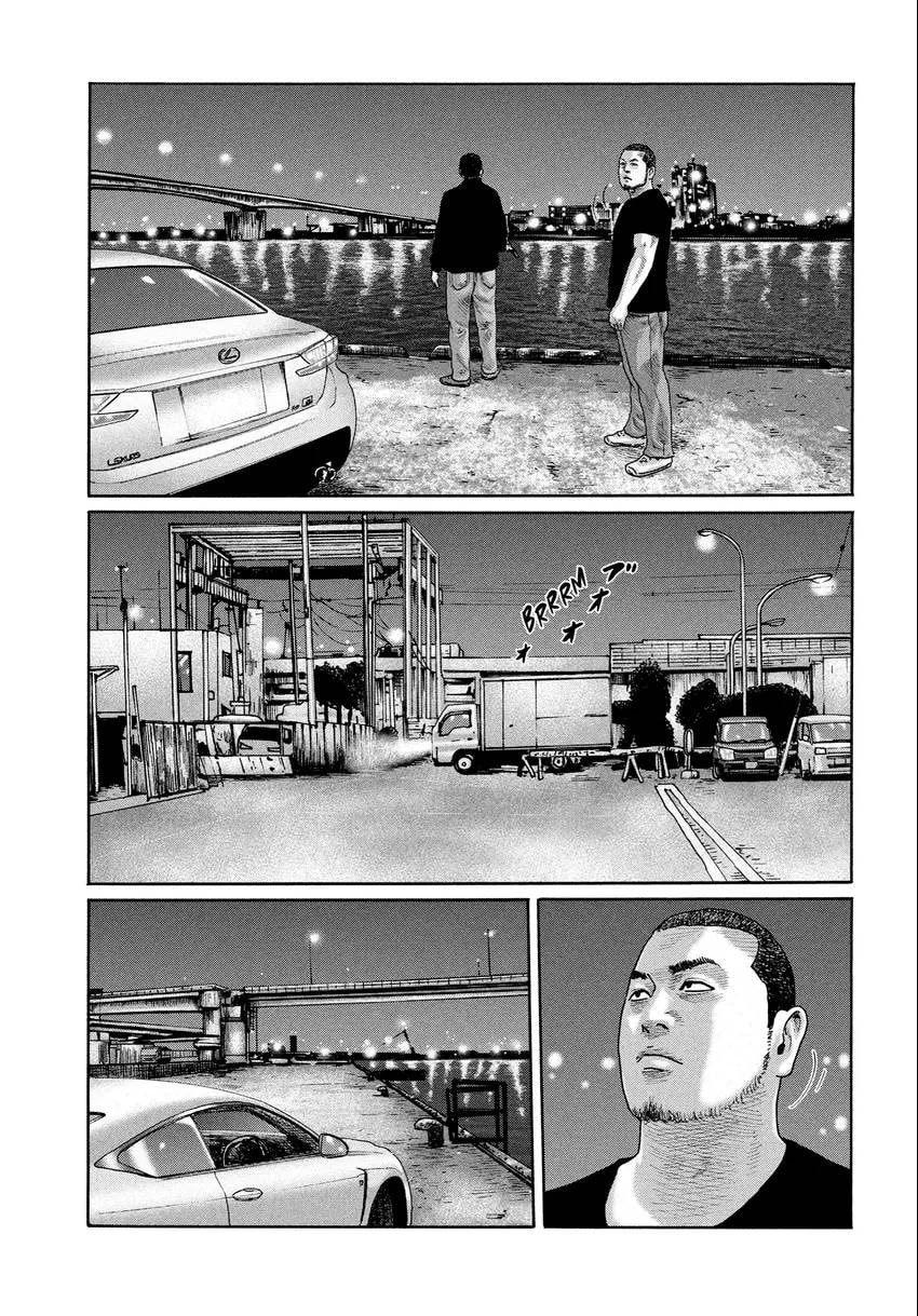 Read Za Faburu chapter 0 image 82 on Lezhin