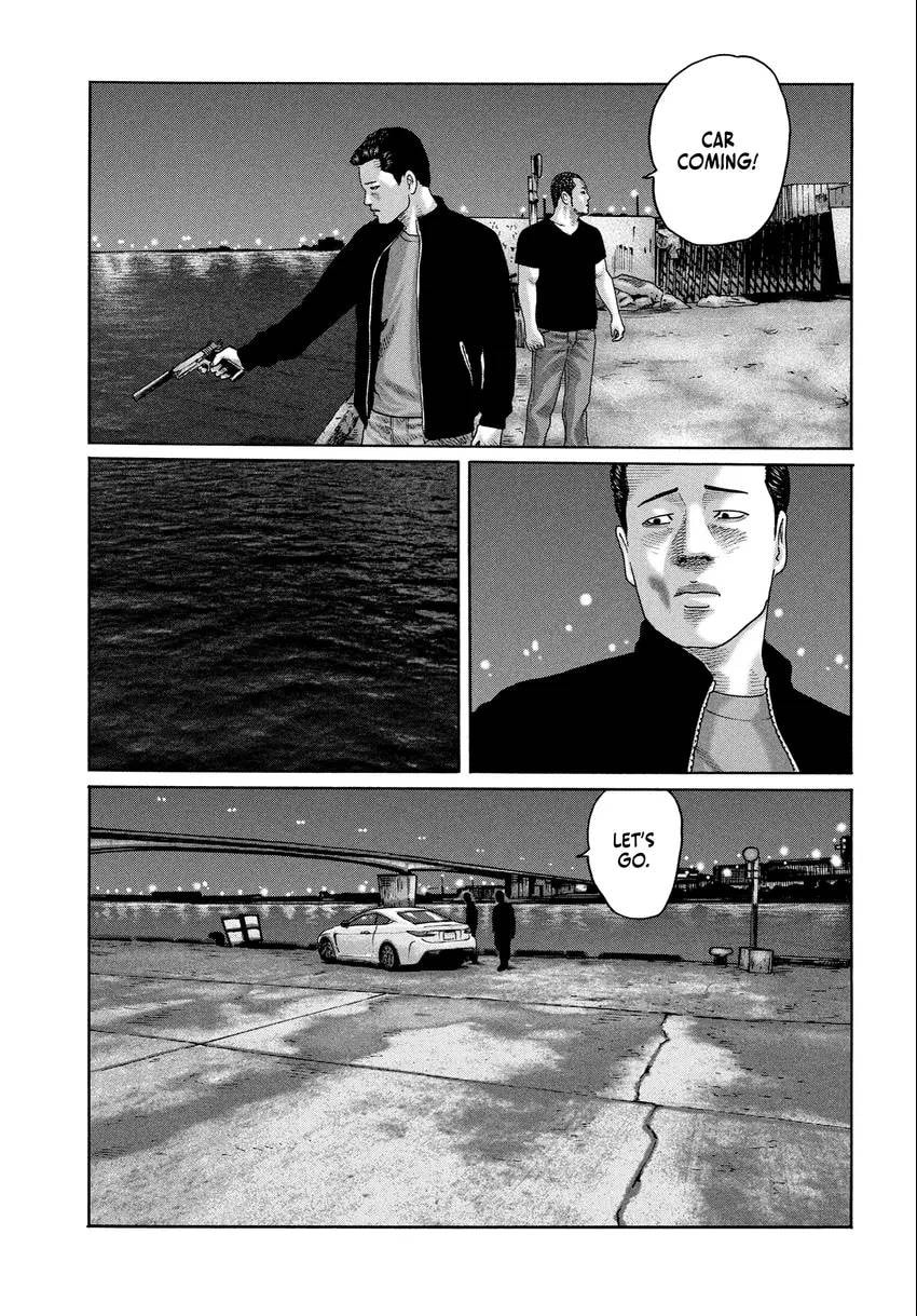 Read Za Faburu chapter 0 image 84 on Lezhin