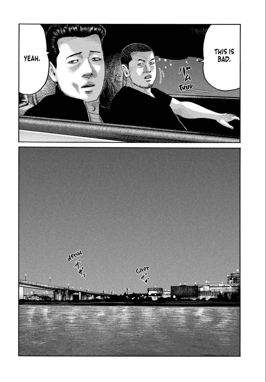 Read Za Faburu chapter 0 image 85 on Lezhin