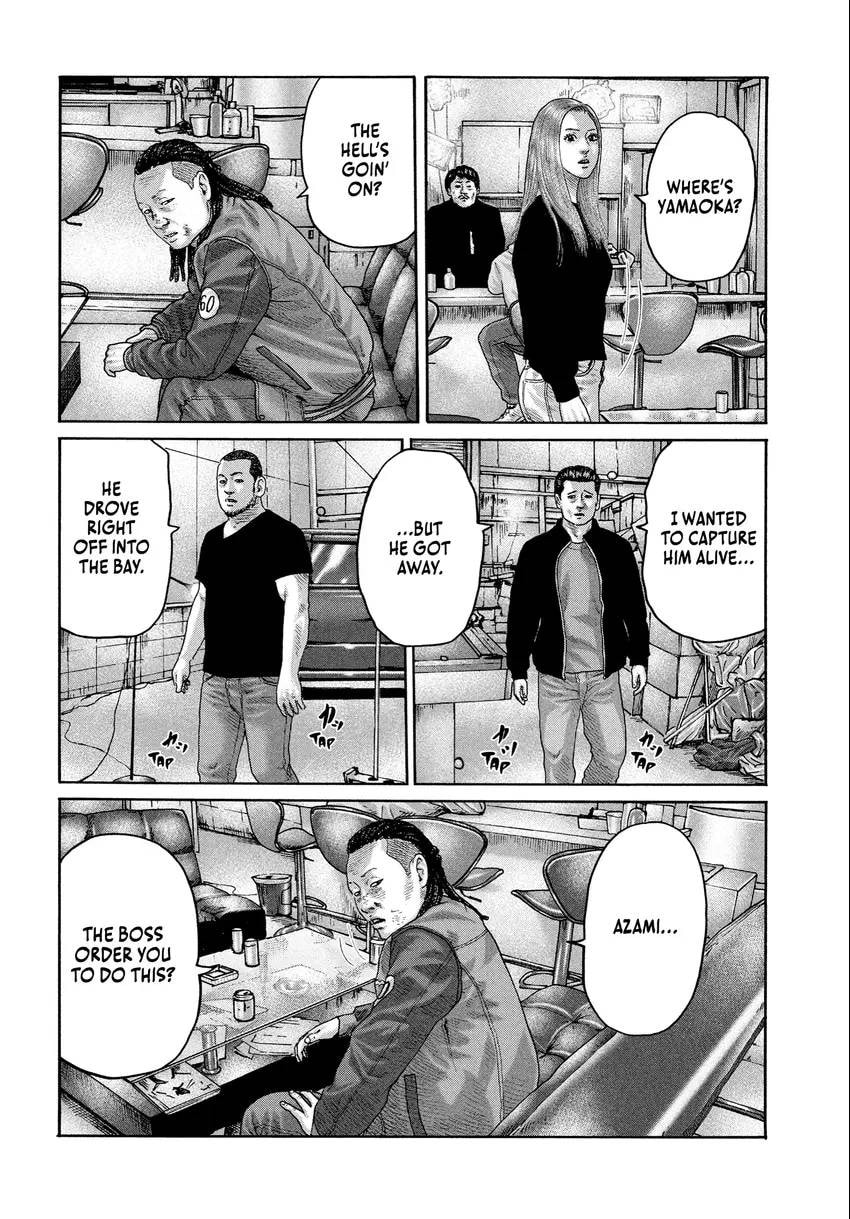 Read Za Faburu chapter 0 image 87 on Lezhin