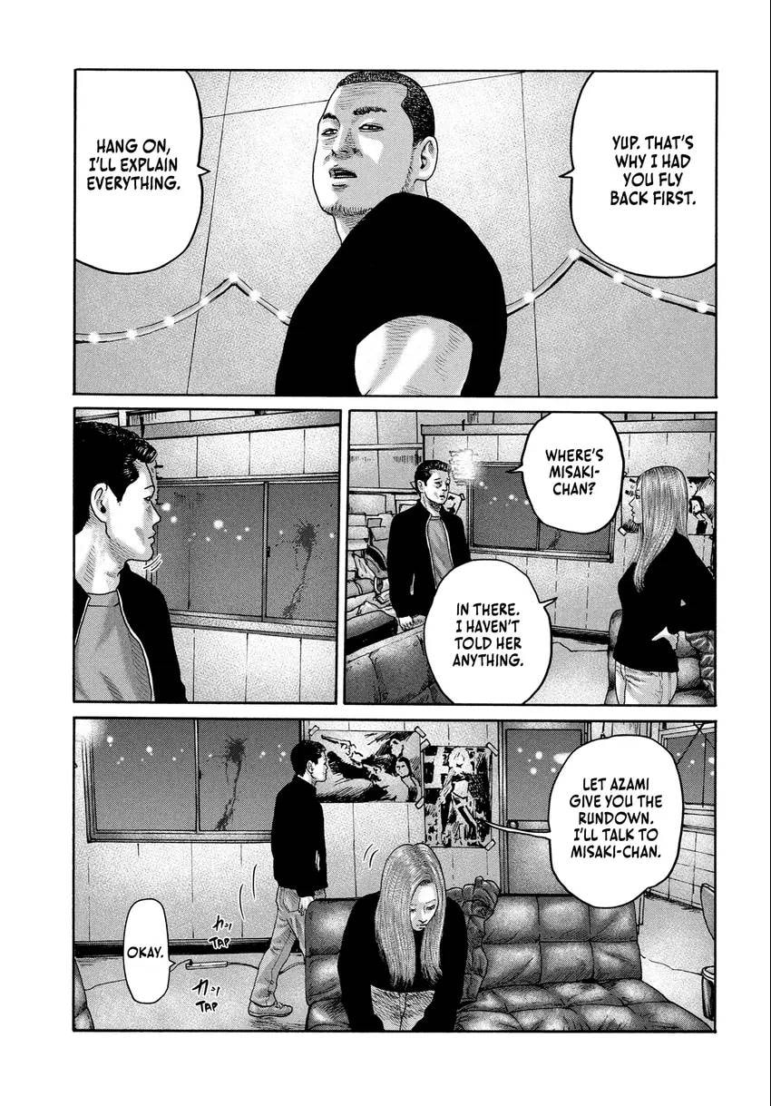Read Za Faburu chapter 0 image 88 on Lezhin