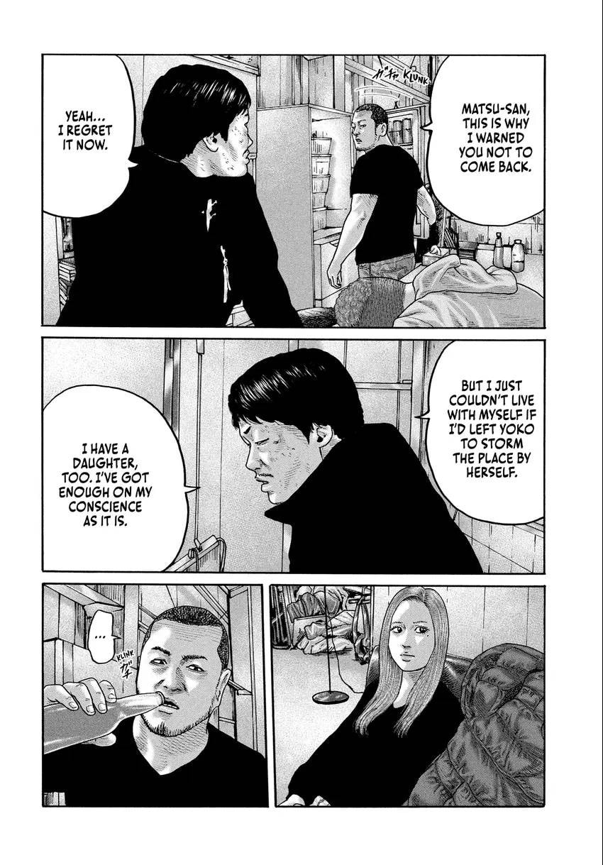 Read Za Faburu chapter 0 image 89 on Lezhin
