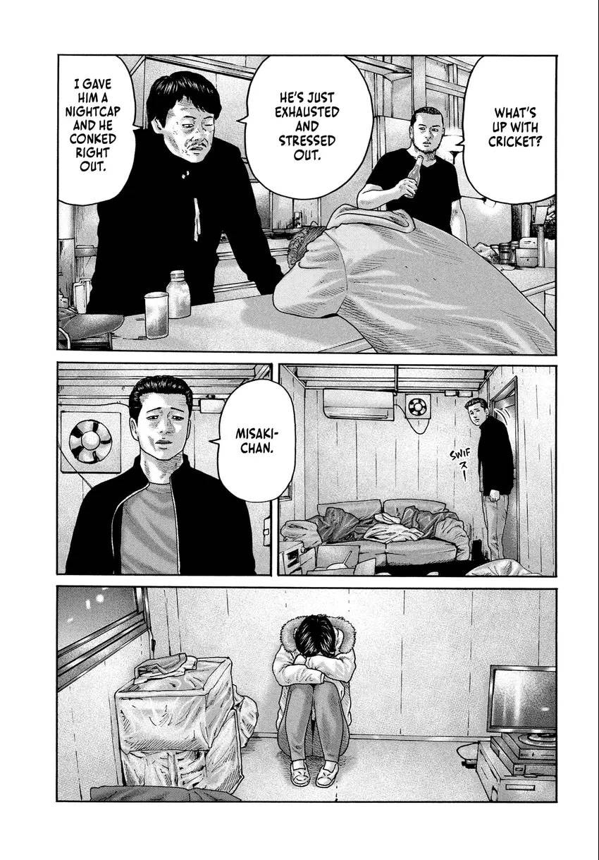 Read Za Faburu chapter 0 image 90 on Lezhin