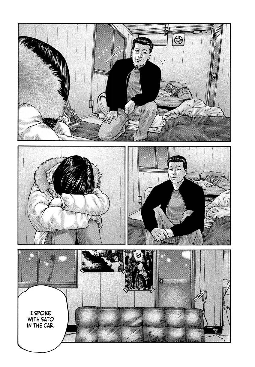 Read Za Faburu chapter 0 image 91 on Lezhin