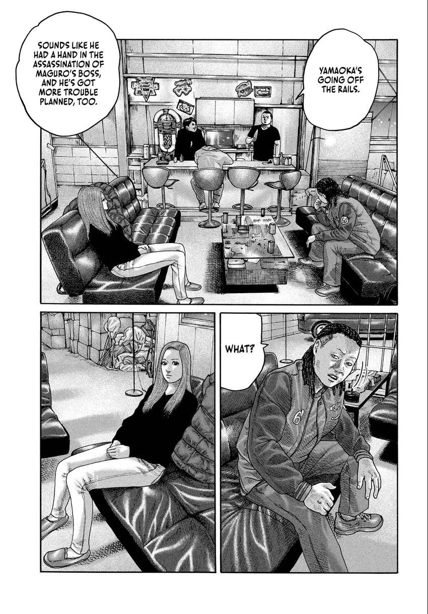 Read Za Faburu chapter 0 image 92 on Lezhin