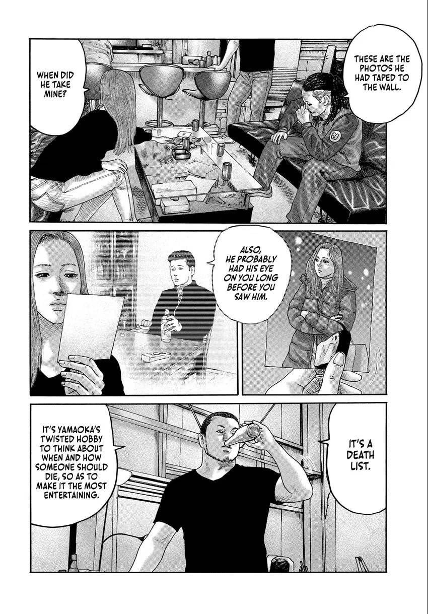 Read Za Faburu chapter 0 image 97 on Lezhin