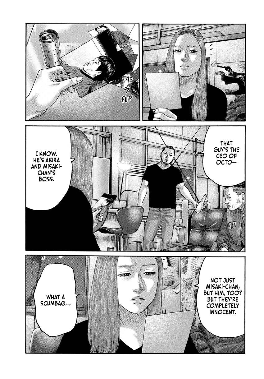 Read Za Faburu chapter 0 image 98 on Lezhin