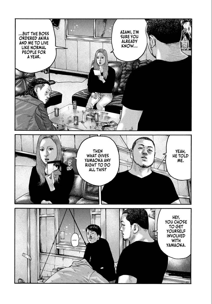 Read Za Faburu chapter 0 image 99 on Lezhin
