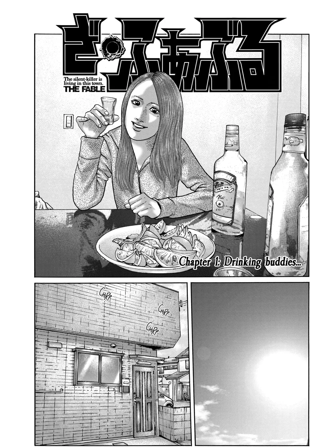 Read Za Faburu chapter 1 image 6 on Lezhin