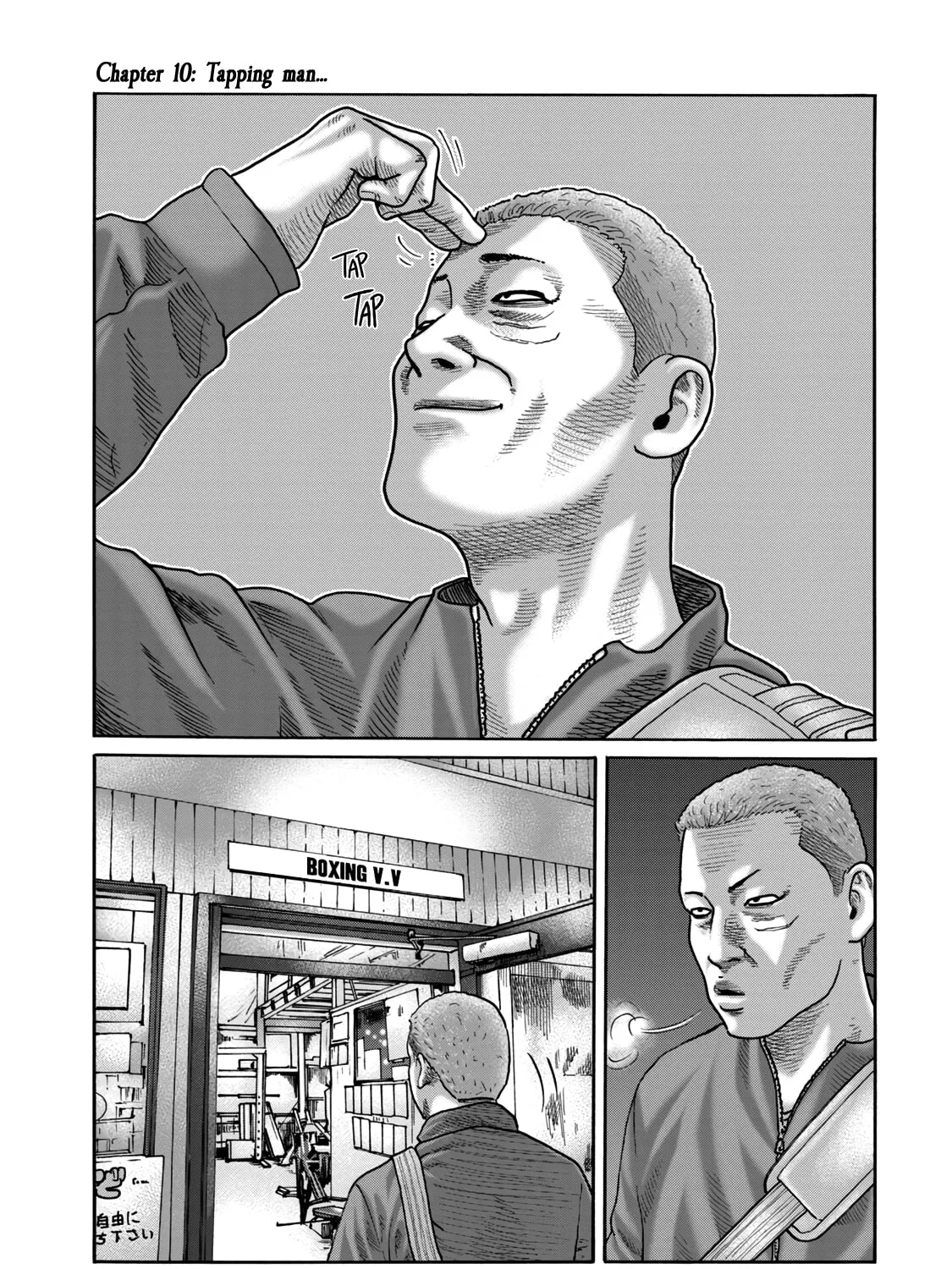 Read Za Faburu chapter 10 image 0 on Lezhin