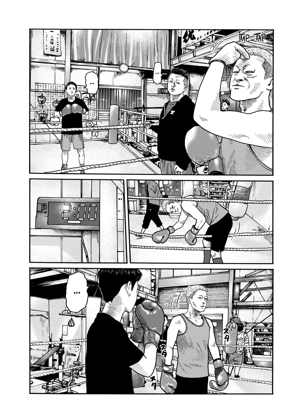 Read Za Faburu chapter 10 image 8 on Lezhin